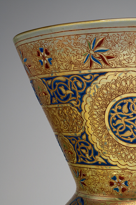 Mosque Lamp Slider Image 8